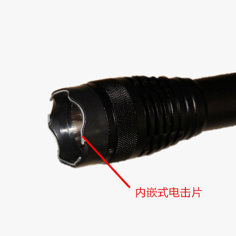 内嵌式电击片