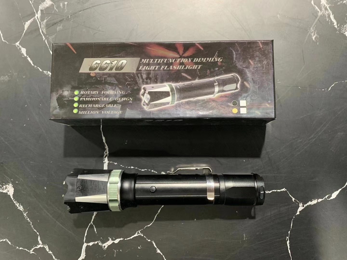 华丽包装纸盒